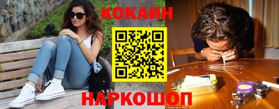 мефедрон мука Пенза