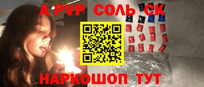 мефедрон VHQ Первоуральск