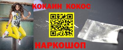 мефедрон мука Пенза