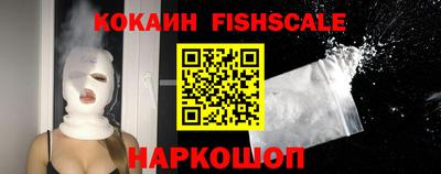 мефедрон мука Пенза