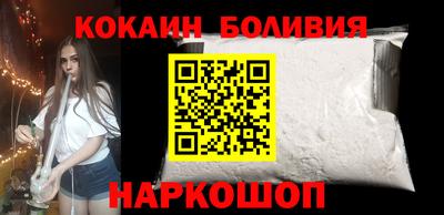 мефедрон мука Пенза