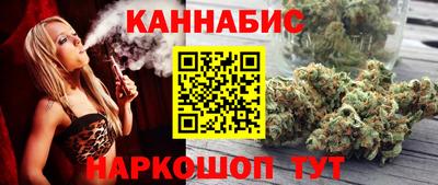 меф Партизанск