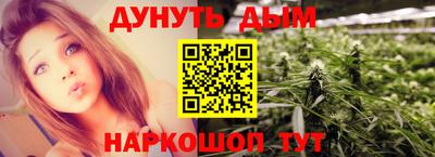 мефедрон VHQ Первоуральск