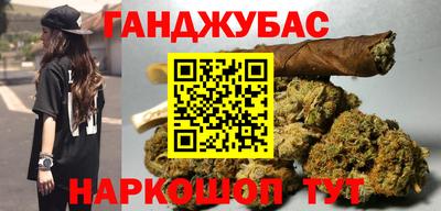 мефедрон VHQ Первоуральск