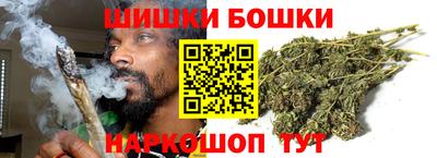 меф Партизанск