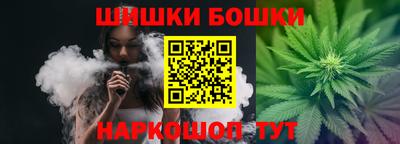 мефедрон VHQ Первоуральск