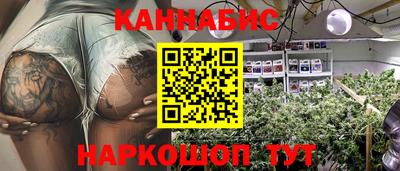 мефедрон VHQ Первоуральск