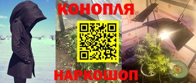 меф Партизанск