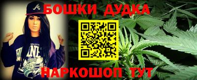 мефедрон VHQ Первоуральск