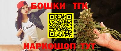 меф Партизанск