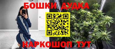 мефедрон VHQ Первоуральск