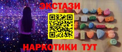 мефедрон VHQ Первоуральск