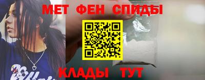 мефедрон VHQ Первоуральск