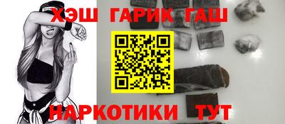 мефедрон мука Пенза