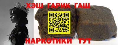 мефедрон мука Пенза