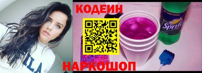 мефедрон VHQ Первоуральск